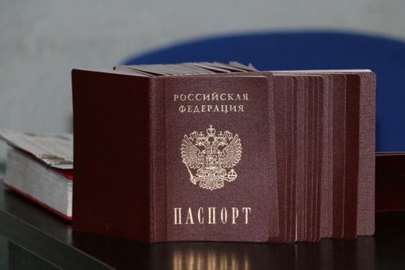 прописка в Щиграх